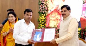 मध्यप्रदेश सरकार ने विगत एक वर्ष में उपलब्ध कराये है 85 हजार युवाओं को रोजगार और सेवा के अवसर : मुख्यमंत्री डॉ. यादव