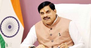 तकनीक एवं नवाचार से बढ़ायेंगे किसानों का उत्पादन और आमदनी : मुख्यमंत्री डॉ. यादव