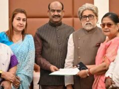 2022-26 में 111 सांसद-विधायकों ने बदली पार्टी, 26 लोकसभा सांसद शामिल