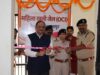 डीजी जेल हिमांशु गुप्ता के कर कमलों से केंद्रीय जेल, रायपुर में छत्तीसगढ़ राज्य की प्रथम महिला खुली जेल (वीमेन ओ.सी.आई.) का शुभारंभ