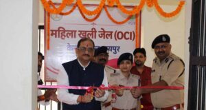 डीजी जेल हिमांशु गुप्ता के कर कमलों से केंद्रीय जेल, रायपुर में छत्तीसगढ़ राज्य की प्रथम महिला खुली जेल (वीमेन ओ.सी.आई.) का शुभारंभ