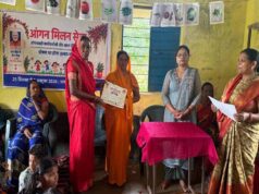 आंगन मिलन सेवा से उत्सव स्थल बने आंगनबाड़ी केंद्र, पहले दिन 97 हजार से अधिक लोगों की सहभागिता