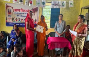 आंगन मिलन सेवा से उत्सव स्थल बने आंगनबाड़ी केंद्र, पहले दिन 97 हजार से अधिक लोगों की सहभागिता