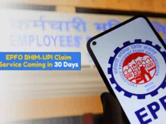 अलग-अलग PF अकाउंट में जमा है पैसा? ऐसे करें एक जगह ट्रांसफर