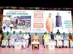 मेहनत को मिला सम्मान, ग्राम पंचायत अधिकारी पद के चयनित अभ्यर्थी बोले- चयन प्रक्रिया पूरी तरह निष्पक्ष
