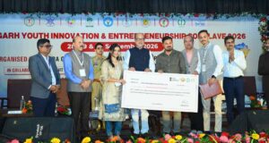 विचारों को उद्यम में बदलने का साहस रखें युवा- रमेन डेका