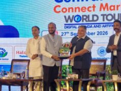 विश्व पर्यटन दिवस पर जीपीएम जिले को मिला ‘सर्वश्रेष्ठ जिला प्रमोशन अवॉर्ड’