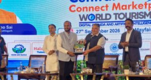 विश्व पर्यटन दिवस पर जीपीएम जिले को मिला ‘सर्वश्रेष्ठ जिला प्रमोशन अवॉर्ड’