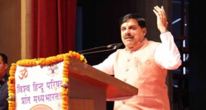 राष्ट्रसेवी स्व. अशोक सिंहल की सेवाएं याद रखी जाएंगी : मुख्यमंत्री डॉ. यादव