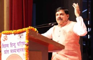राष्ट्रसेवी स्व. अशोक सिंहल की सेवाएं याद रखी जाएंगी : मुख्यमंत्री डॉ. यादव