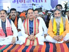 रायपुर : नक्सलवाद से प्रभावित रहे क्षेत्रों में शांति के साथ खुल रहे विकास और समृद्धि के नए द्वार: मुख्यमंत्री विष्णुदेव साय