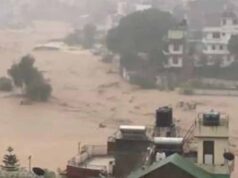 नेपाल में भारी बारिश और तूफान से तबाही, बाढ़-लैंडस्लाइड में 21 की मौत