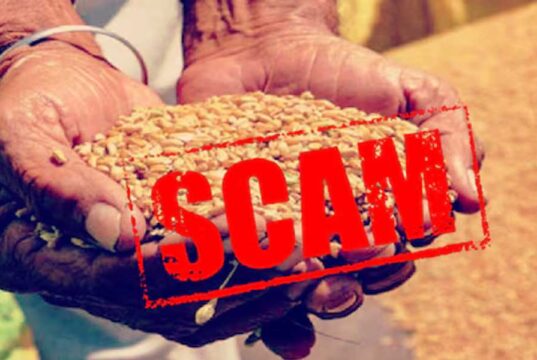 Jabalpur BPL Ration Scam: 4,998 संपन्न परिवार मुफ्त राशन लेते पकड़े गए, कंपनी डायरेक्टर भी शामिल
