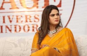 कटनी जमीन सौदा केस: निलंबित CSP नेहा पच्चीसिया 13 दिन से फरार, गृह ग्राम में भी नहीं मिला सुराग