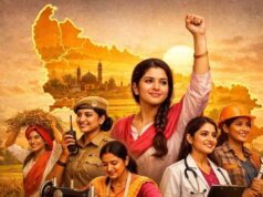 नारी शक्ति को राजनीतिक नेतृत्व में आगे बढ़ा रही योगी सरकार, लोकतंत्र में बढ़ेगी महिलाओं की भागीदारी
