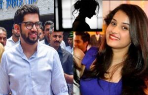 दिशा सालियान केस में 6 साल बाद बड़ा एक्शन, CBI करेगी मौत की जांच; आदित्य ठाकरे पर भी आरोप