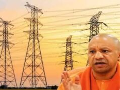 अनुरक्षण माहः त्योहारों पर निर्बाध बिजली आपूर्ति के लिए आंधी-बारिश से आई कमियों को किया जाएगा दूर