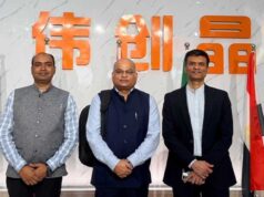 शंघाई में आयोजित वर्ल्ड स्किल्स कॉन्फ्रेंस में आईसेक्ट प्रतिनिधियों की सहभागिता