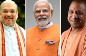 यूपी चुनाव से पहले BJP का बड़ा प्लान, 7 सितंबर से शुरू होगा मिशन 2027 का होमवर्क