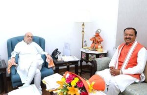 UP Election 2027: अमित शाह से मिले केशव मौर्य, चुनावी रणनीति पर चर्चा