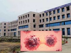 AIIMS Bhopal: चेहरे का रंग बदलना, नाखून टूटना और बाल झड़ना हो सकते हैं गंभीर बीमारी के संकेत