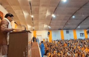 BJP SC मोर्चा की नई कार्यसमिति घोषित, 56 नेताओं को मिली जिम्मेदारी; छात्रावास प्रभारियों की भी नियुक्ति