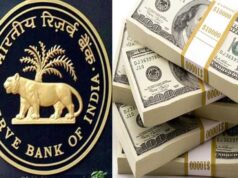 RBI की रणनीति सुपरहिट! NRI ने भारत में डाला 127 अरब डॉलर का फंड, समय से पहले बंद करनी पड़ी विंडो