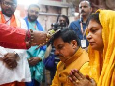 देश में तेजी से हो रहा धार्मिक एवं आध्यात्मिक पर्यटन का विकास : मुख्यमंत्री डॉ. यादव