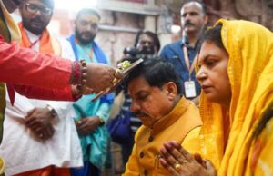 देश में तेजी से हो रहा धार्मिक एवं आध्यात्मिक पर्यटन का विकास : मुख्यमंत्री डॉ. यादव