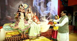 भगवान श्रीकृष्ण के जहां-जहां चरण पड़े, उन्हें श्रीकृष्ण तीर्थ के रूप में विकसित कर रही राज्य सरकार : मुख्यमंत्री डॉ. यादव