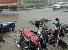 MP Weather: मानसून ने मचाई आफत, नर्मदापुरम-छिंदवाड़ा में रेड अलर्ट; बरगी डैम के गेट खुले