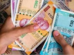 वृद्धावस्था पेंशन में बड़ा बदलाव, अब ₹3,000 की राशि दो किस्तों में सीधे खाते में आएगी
