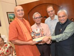 ‘स्वयं से साक्षात्कार’ कार्यशाला में विशेषज्ञों ने पंचकोश, षट्चक्र एवं आभामंडल की अवधारणाओं पर दी जानकारी
