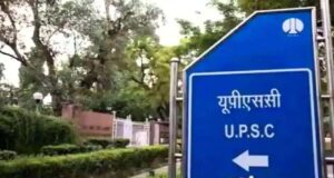UPSC के पेपरवार नंबर होंगे सार्वजनिक, CIC ने DoPT को 3 हफ्ते में जानकारी देने का निर्देश