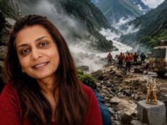 विदिशा की लापता स्वाती बागरेचा की होगी DNA जांच, नेपाल से आया बड़ा अपडेट