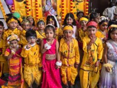 MP में आज श्रीकृष्ण पर्व की धूम, 55 जिलों के 111 स्थानों पर होंगे भव्य आयोजन
