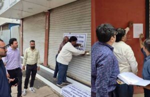 रहवासी इलाकों में कारोबार पर कार्रवाई, 3 दिन में 190 सीलिंग के बाद चौथे दिन जीरो; उठे सवाल