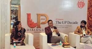 यूपी डायलॉग – चैप्टर 2’ में जुटे 200 से अधिक युवा, उत्तर प्रदेश की विकास यात्रा पर प्रयागराज में हुआ मंथन