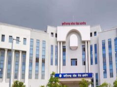 सीजीपीएससी ने राज्य सेवा मुख्य परीक्षा-2025 के परिणाम को लेकर स्थिति की स्पष्ट