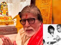 अयोध्या में पिता हरिवंश राय बच्चन की याद में धर्मशाला बनाएंगे अमिताभ बच्चन, 32 कमरे होंगे