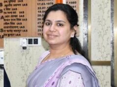 यूपी कैडर की आईएएस अधिकारी दिव्या मित्तल का इस्तीफा मंजूर, आज से प्रशासनिक कार्यों से हुईं पूरी तरह मुक्त