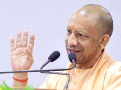 योगी सरकार के प्रयासों से मजबूत हो रही शिक्षक प्रशिक्षण व्यवस्था, 17 डायटों में वरिष्ठ प्रवक्ताओं को प्रधानाचार्य का प्रभार