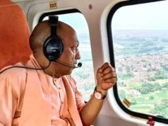 सीएम योगी रविवार को चित्रकूट पहुंचेंगे, बाढ़ प्रभावित 800 परिवारों को राहत सामग्री वितरित करेंगे