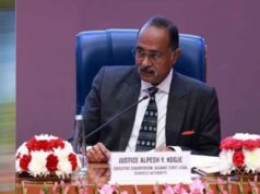 MP को मिला नया चीफ जस्टिस, अल्पेश कोगजे होंगे हाईकोर्ट के 30वें मुख्य न्यायाधीश; राष्ट्रपति की मंजूरी