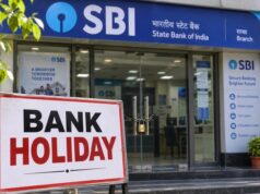 Bank Holiday: कल 14 सितंबर को इन राज्यों में बंद रहेंगे बैंक, घर से निकलने से पहले चेक करें लिस्ट