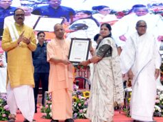 शिक्षा सेवा चयन आयोग से चयनित 3,567 प्रधानाचार्य, प्रधानाध्यापक, प्रवक्ता और सहायक अध्यापकों को मिले नियुक्ति पत्र