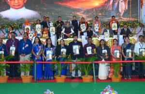 रायपुर : राज्यपाल रमेन डेका ‘द्रोणाचार्य संगम-2026’ में हुए शामिल, कहा-समय का सदुपयोग और परिश्रम ही सफलता की कुंजी