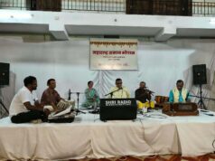 भोपाल में महाराष्ट्र समाज का सांगीतिक कार्यक्रम, तुषार सोहोनी ने भजनों से बांधा समां