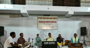भोपाल में महाराष्ट्र समाज का सांगीतिक कार्यक्रम, तुषार सोहोनी ने भजनों से बांधा समां