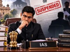 IAS अफसर को सस्पेंड करने का अधिकार किसके पास? जानिए राज्य-केंद्र के नियम और 30 दिन का प्रावधान